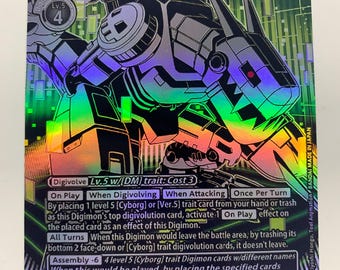 メデューサモン プレイマット - 14x24 デジモンカードゲーム DCG