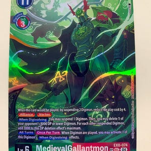 Omnimon X Proxy - Etsy