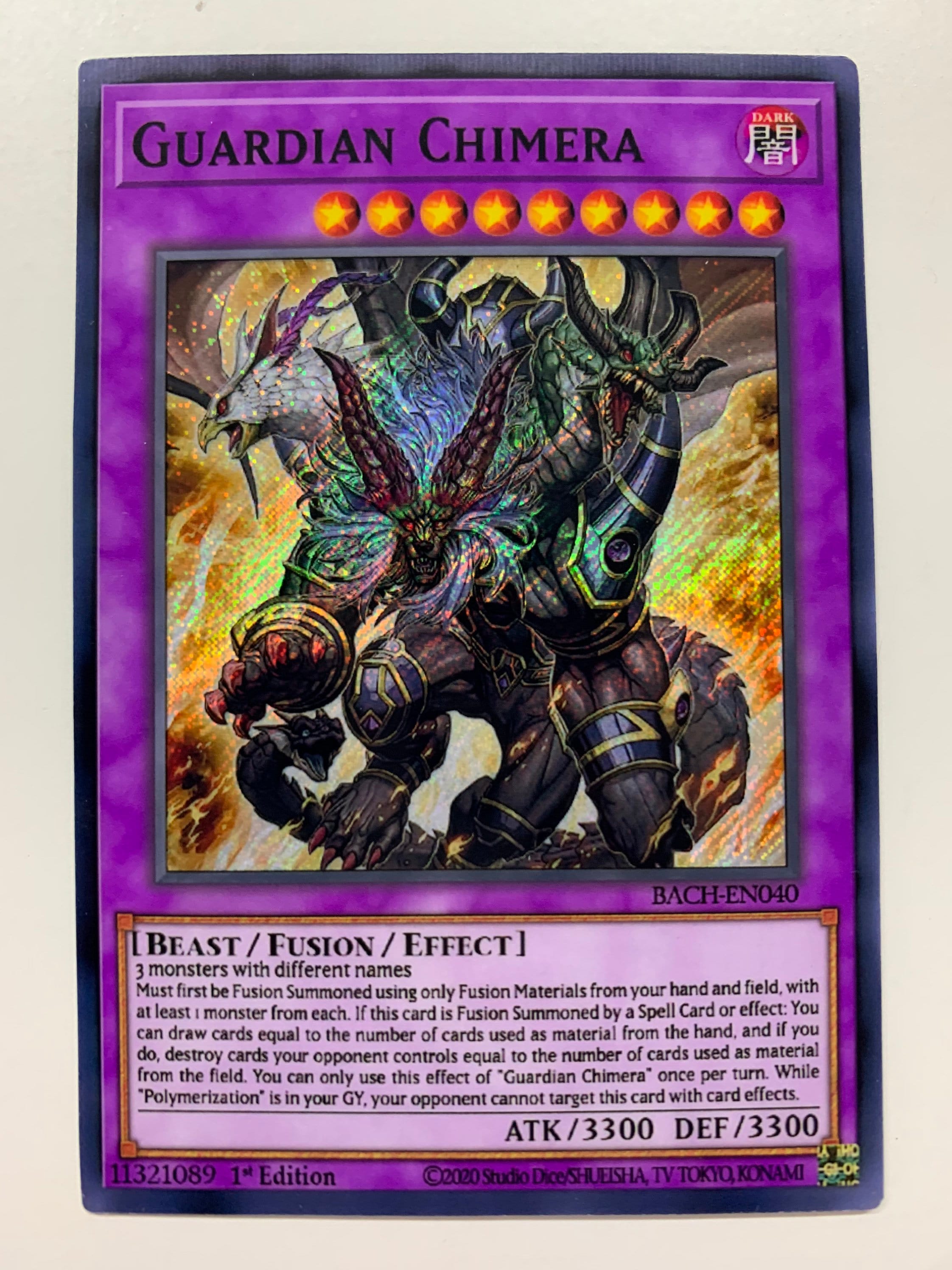 Guardian Chimera | Secret Rare | Orica PROXY - Etsy