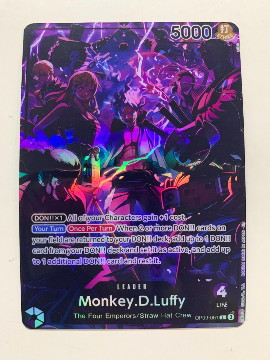 Monkey.d.luffy OP09-061 (alternate Art) | FULL HOLO | Orica PROXY