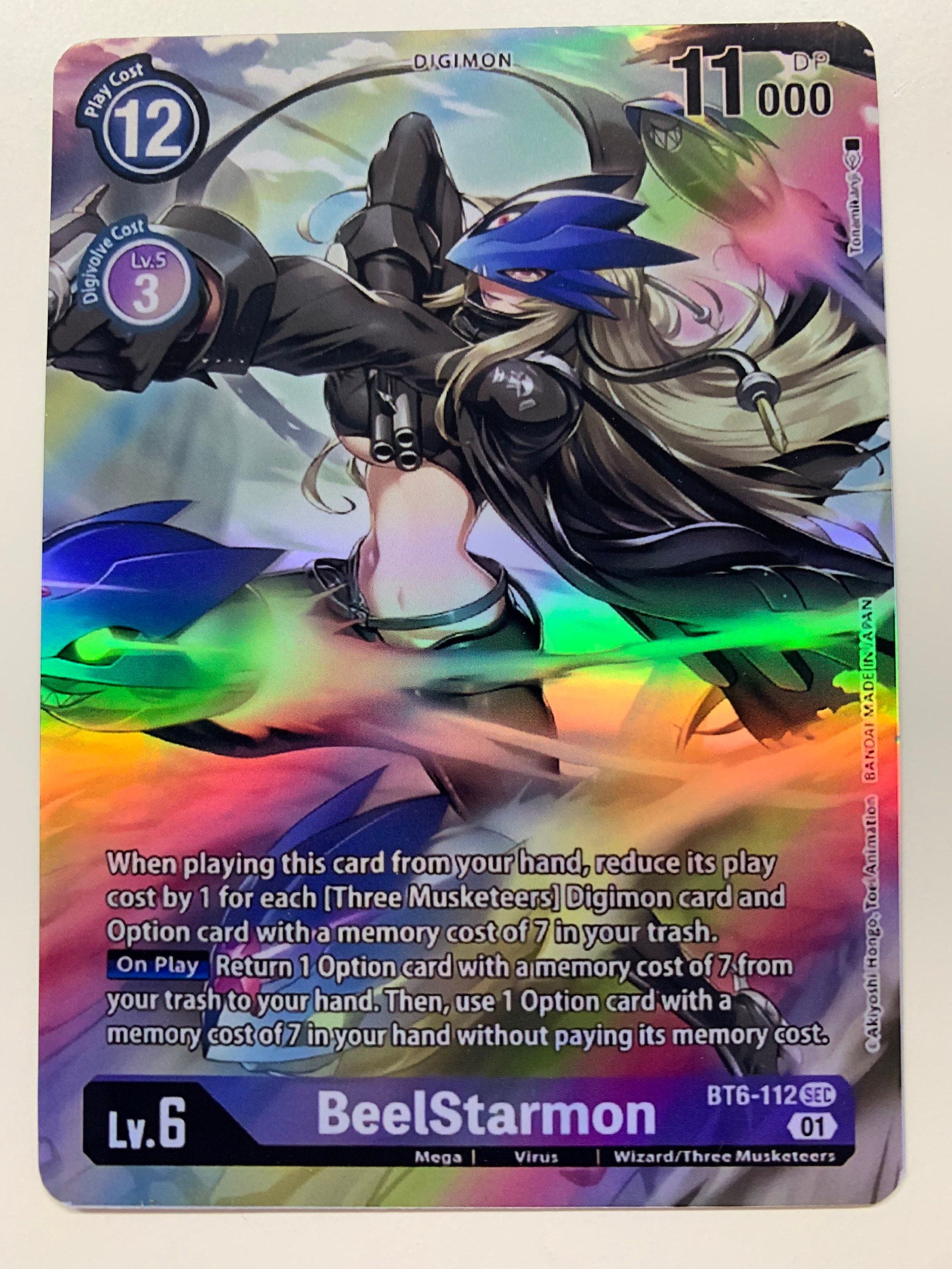 Beelstarmon BT6-112 (alternate Art) | FULL HOLO | Orica Beelstarmon BT6-112 (alternate Art) | FULL HOLO | Orica