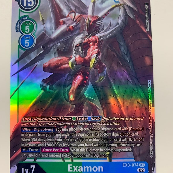 Examon EX3-074 | FULL HOLO | Orica PROXY