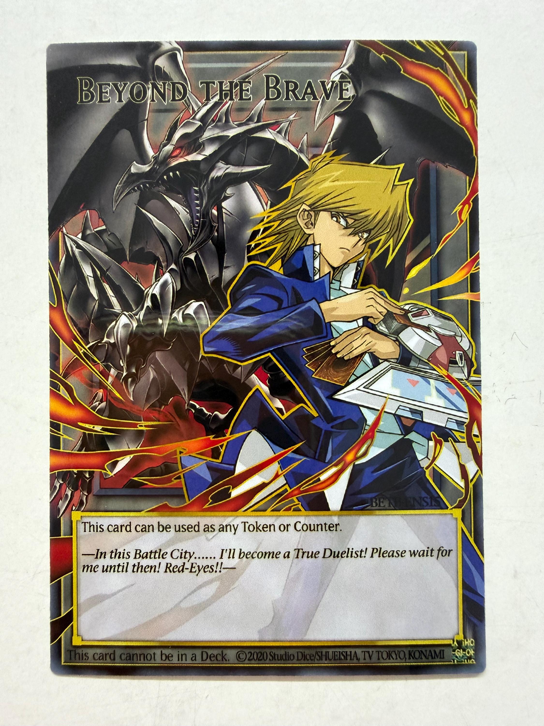 Beyond the Brave Token | Overframe Rare | Orica PROXY - Etsy