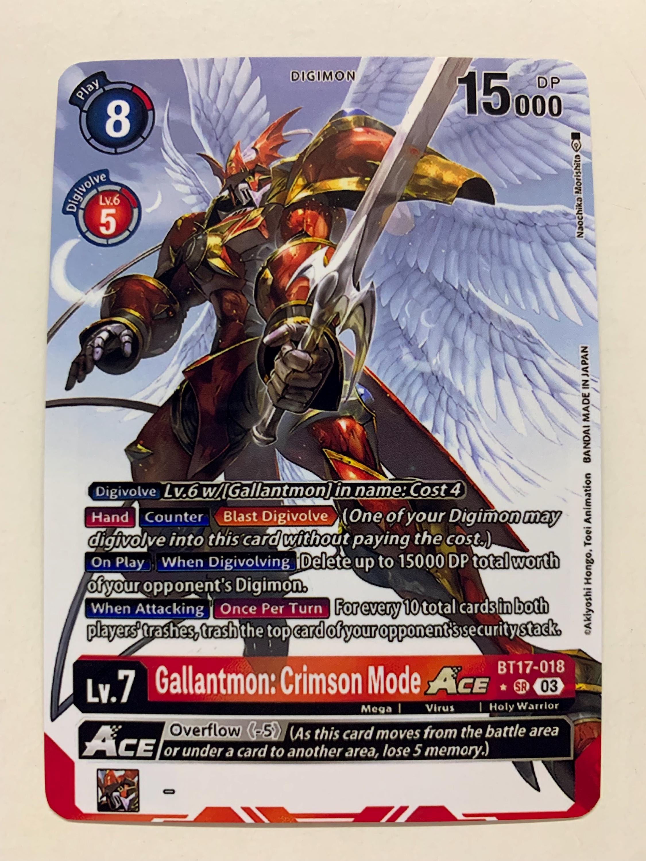 Gallantmon: Crimson Mode Ace BT17-018 (alternate Art) | FULL HOLO