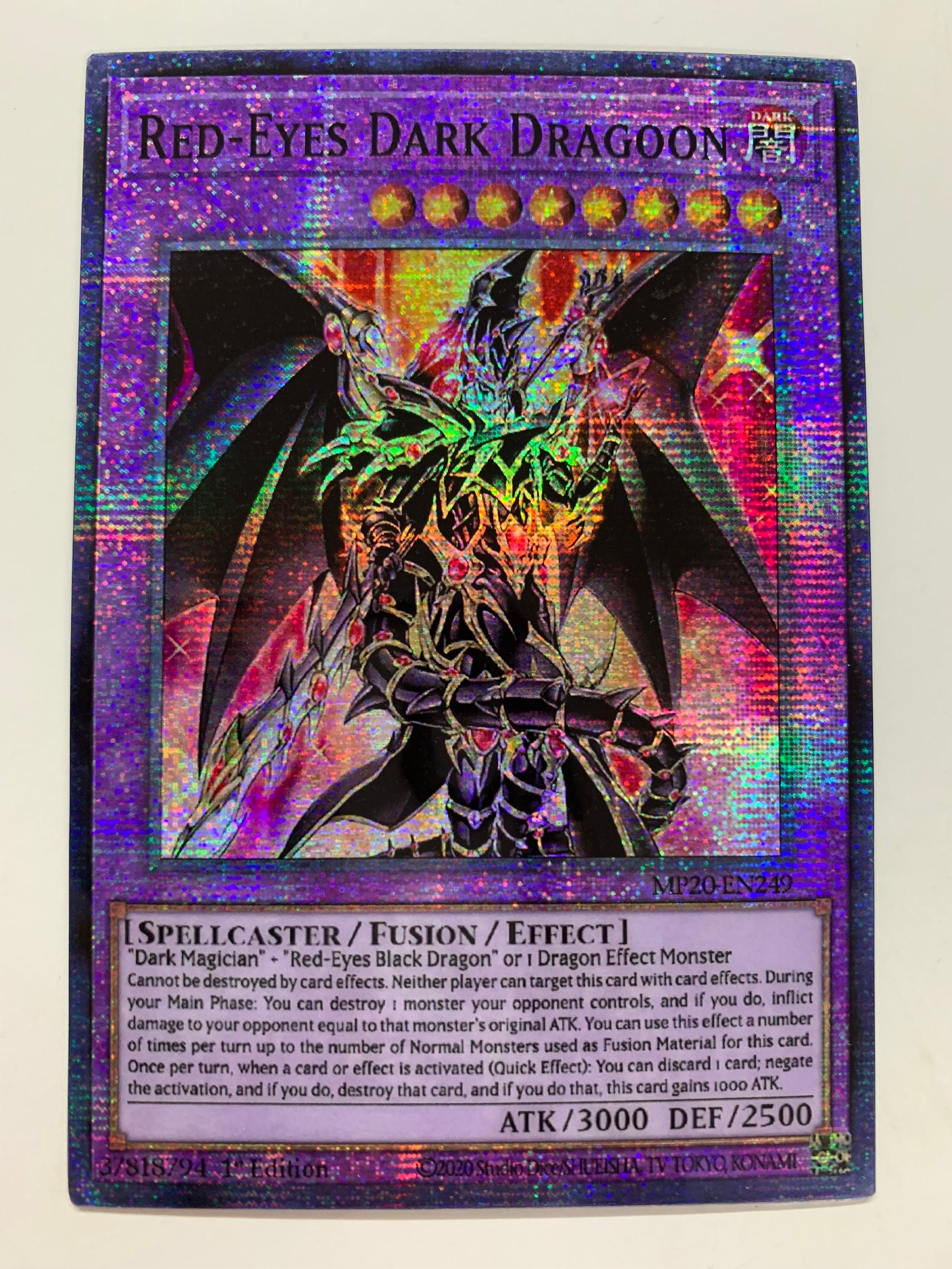 レッドアイズ・ブラックドラグーン | スーパーレア | オリカPROXY
