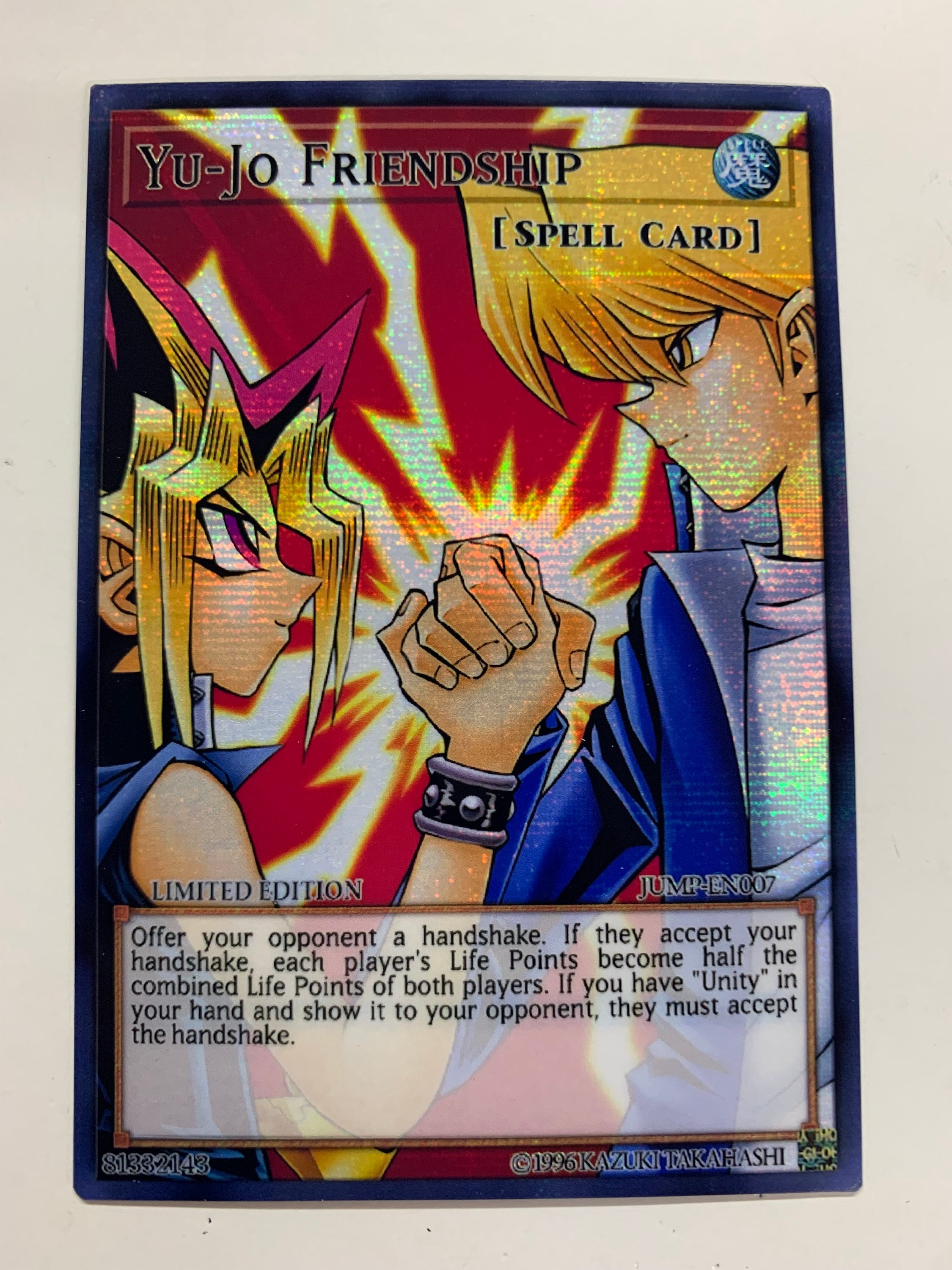（PSA8）遊戯王 YU-GI-OH YU-JO FRIENDSHIP 友情 Yu-jo Friendship | Super Rare | Orica PROXY - Etsy