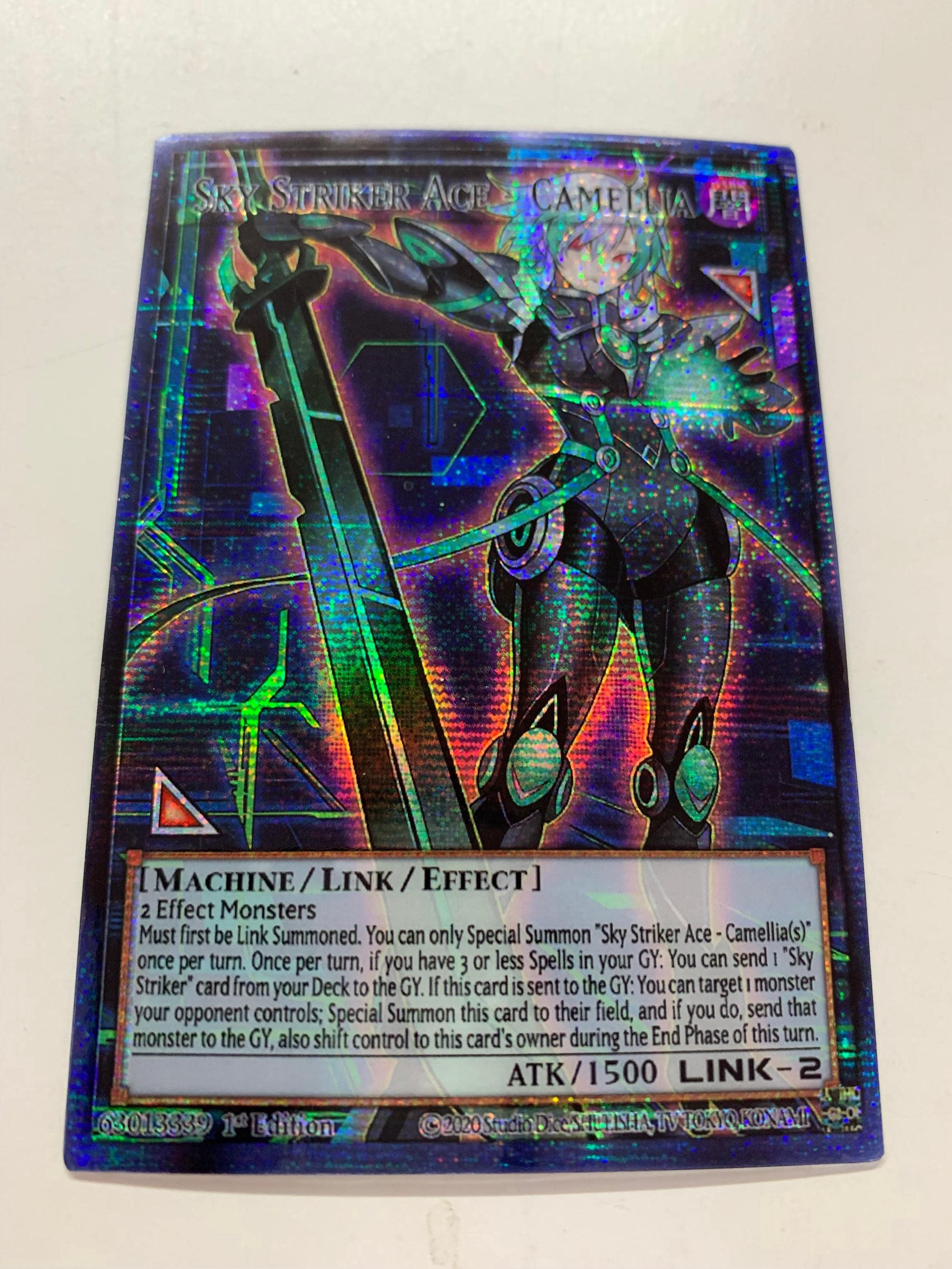 スカイストライカーエース - カメリア | シークレットレア | オリカ