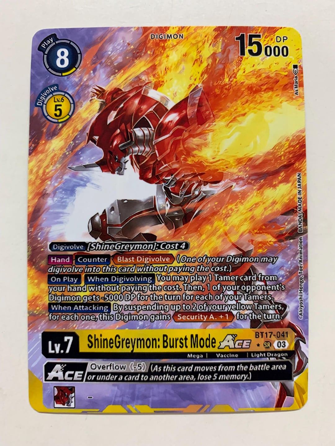 デジモン　ポケモン　クライシスコア Aegisdramon (EX8-029) - Digimon Card Database - DigimonCard