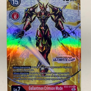 Gallantmon Crimson Mode EX2-073 (arte alternativo) / FULL HOLO / Orica PROXY