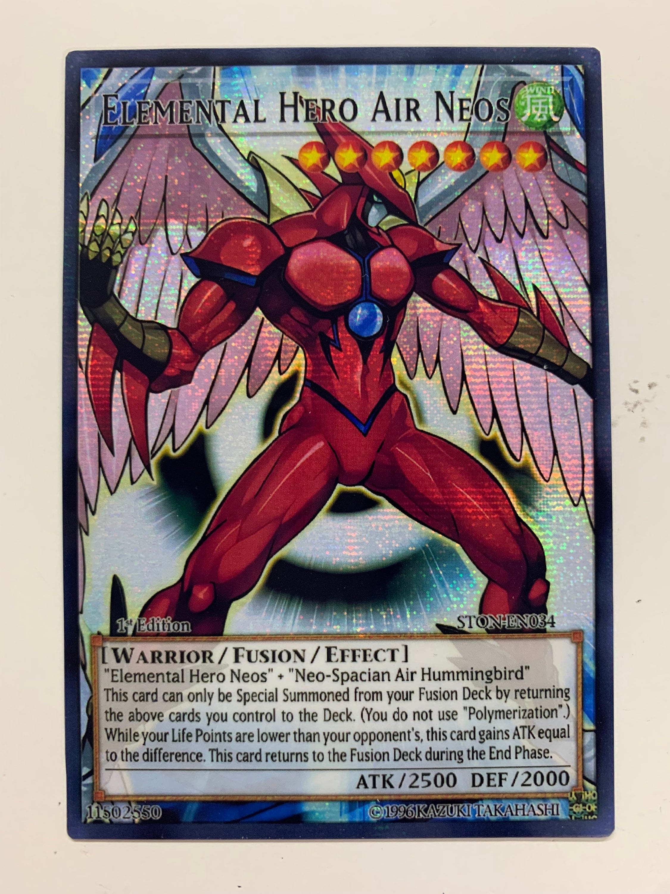 Elemental HERO Air Neos | Super Rare | Orica PROXY - Etsy