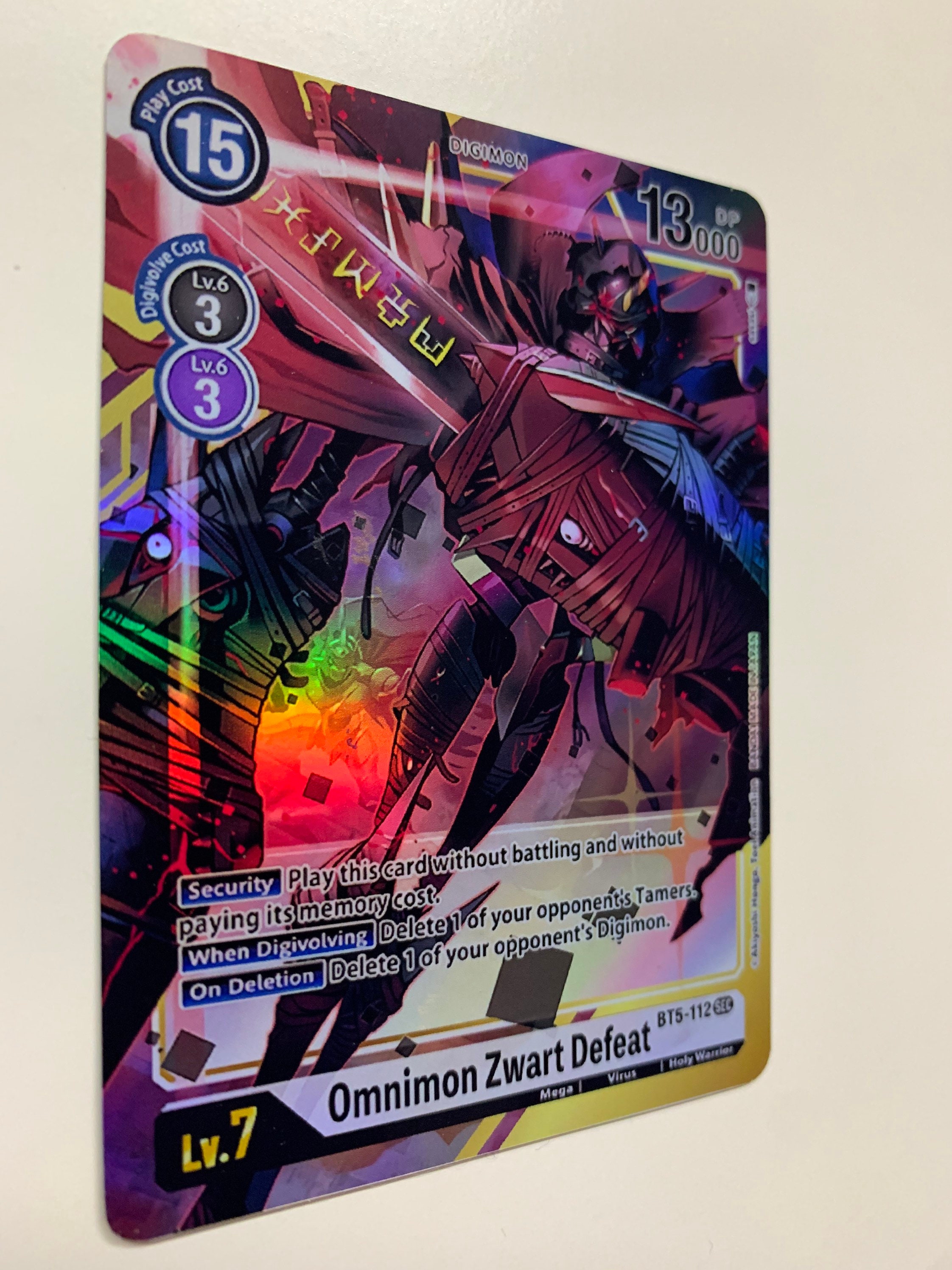 Omnimon Zwart Defeat BT5-112 (alternate Art) | FULL HOLO