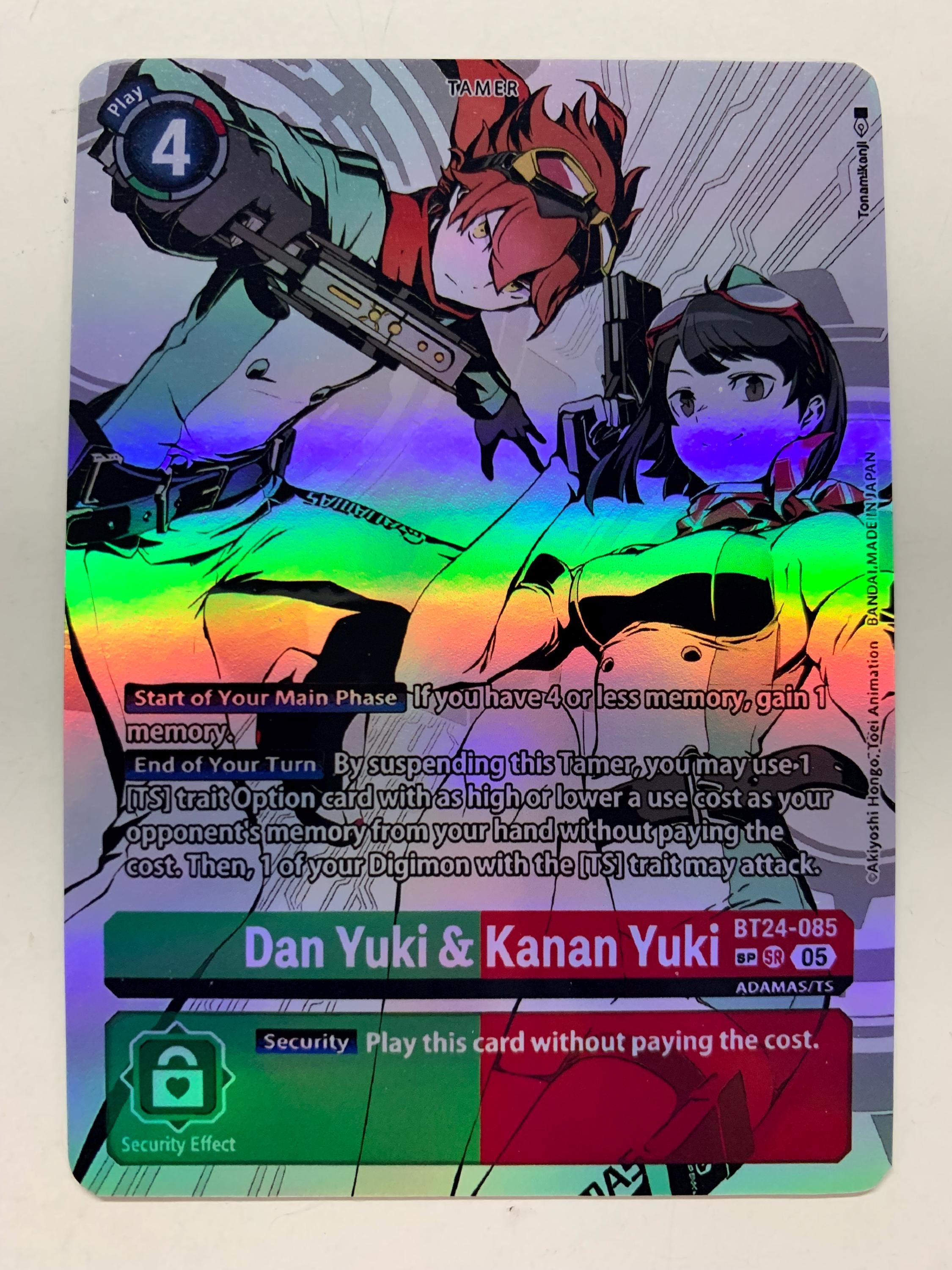 dune imperium premium card sleeves 