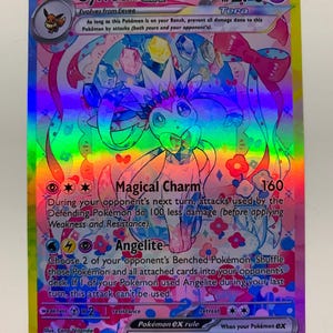 Sylveon ex 156/131 | FULL HOLO | Orica PROXY