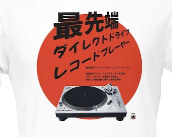 Japanese Turntable T-Shirt, Retro DJ Graphic Tee, Vinyl Record Player Design