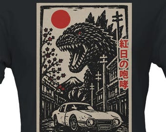 Japanese Kaiju T-Shirt, Retro Monster JDM Car Art, Vintage Streetwear Tee