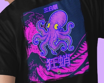 Japanese Octopus Graphic T Shirt, Neon Purple Marine Tee, Retro Wave Top, Alternative Streetwear Apparel, Cartoon Back Design