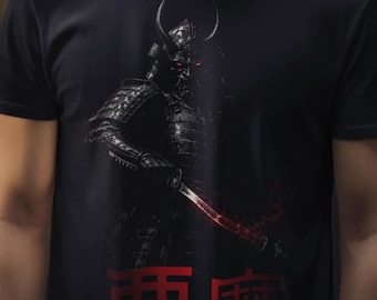 Dark Samurai T-Shirt | Oni Warrior Japanese Streetwear Tee
