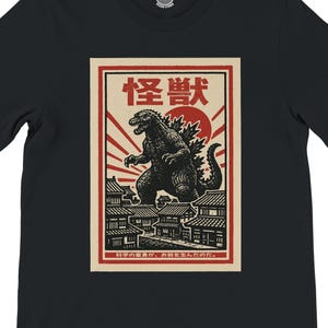 Vintage Kaiju Godzilla T-Shirt | Japanese Ukiyo-e Retro Art