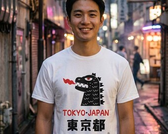Tokyo Japan Kaiju T-Shirt, Japanese Monster Streetwear, Retro Graphic Tee