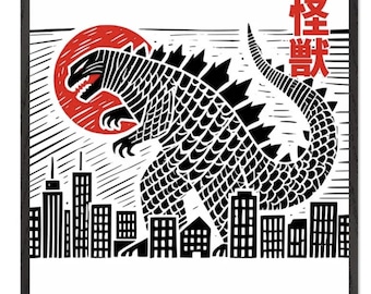 Godzilla Japanese Art Poster: Framed Japanese Block Print Style