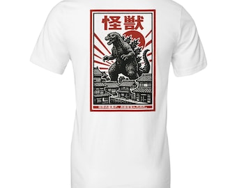 Retro Godzilla Kaiju T-Shirt - Japanese Vintage Monster Movie Graphic Tee