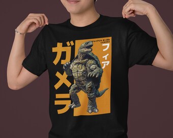 Gamora T-Shirt: Retro Japanese Kaiju Design, Monster Fan Tee