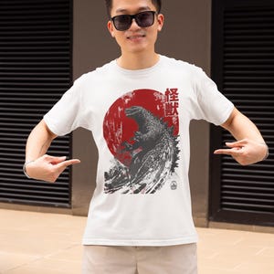 Kaiju T-Shirt - Japanese Monster Shirt - Red Sun Kaiju Art Tee - Vintage Style Godzilla Shirt - Japanese Art Gift Idea