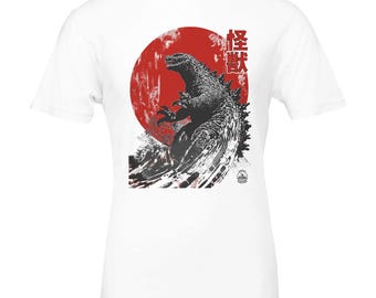 Kaiju T-Shirt: Japanese Monster Art, Vintage Godzilla Tee