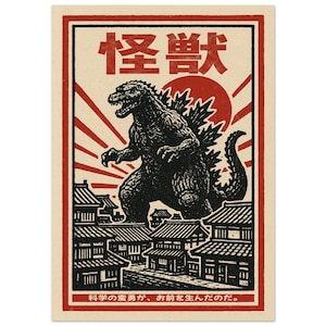 Retro Godzilla Kaiju Poster – Japanese Vintage Monster Movie Wall Art Print