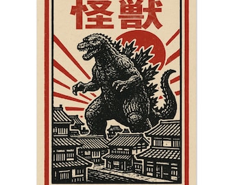 Retro Godzilla Kaiju Poster – Japanese Vintage Monster Movie Wall Art Print