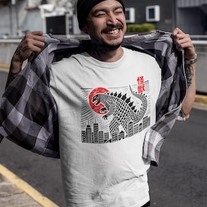 Godzilla T-shirt: Japanese Kaiju Monster Tee, Ink Block Print