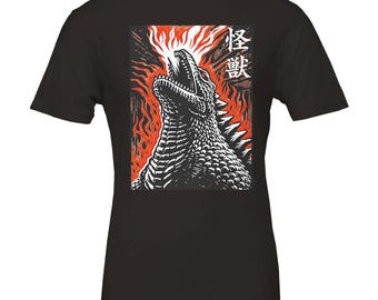 Epic Godzilla T-Shirt: Fire-Breathing Kaiju Monster Design