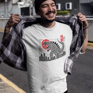 Godzilla T-shirt Kaiju monster Tee Japanese style shirt gift for him monster gift for her ink block print style clothing quality cotton