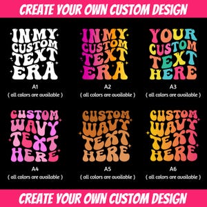 Texte ondulé personnalisé Svg, svg lettres ondulées personnalisées, Png texte groovy personnalisé, Svg empilé ondulé personnalisé, Png empilé ondulé personnalisé, fiche personnalisée