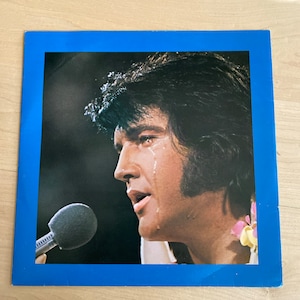 1976 Elvis Presley A Legendary Performer Volume 2 Vinyl Record Album CPL1-1349