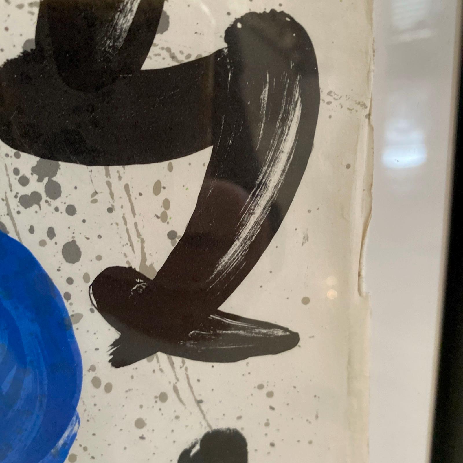 ジョアン・ミロ オリジナル・ヴィンテージ・カラー・リトグラフ