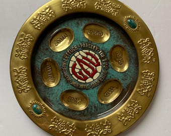 Vintage FLAW Hakishut Israel Copper Brass Patina Passover Seder Plate 11”