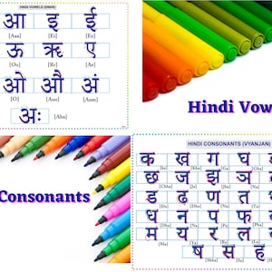 printable hindi varnamala practice worksheet for kindergarten etsy india