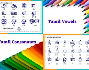 tamil worksheets for etsy