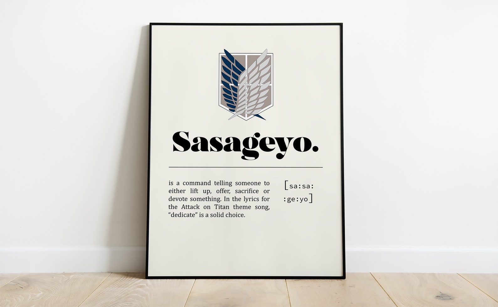 Sasageyo Definition Poster / Anime Prints / Anime Wall Art / Etsy
