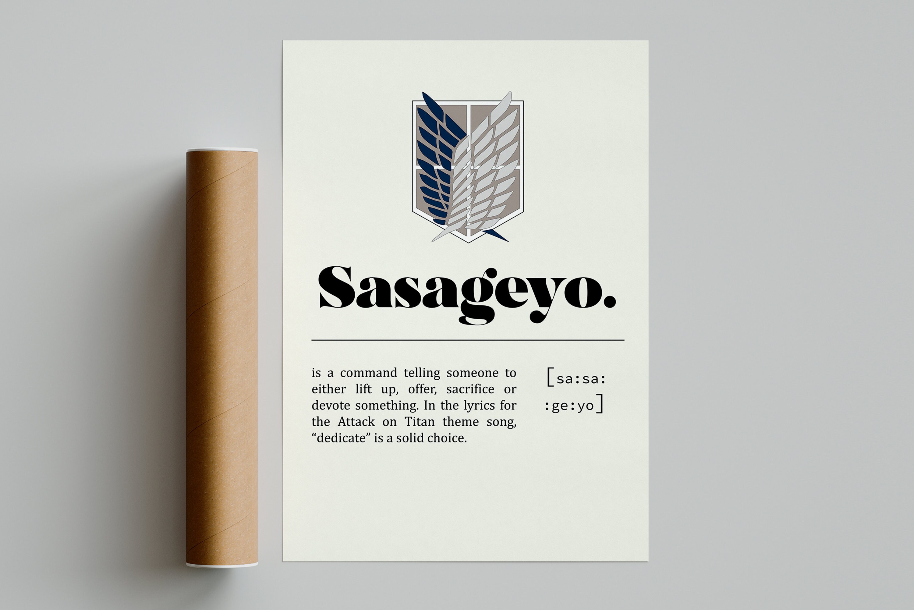 Sasageyo Definition Poster / Anime Prints / Anime Wall Art / Etsy