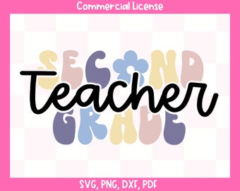 SVG de professeur de deuxième année rétro | Chemise de retour à l'école | Cadeau d'appréciation des enseignants | Fichiers d'artisanat pour Cricut et Silhouette