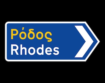 Rhodes Greek road sign - Signpost Greece Hellas