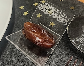 Bismillahirrahmanirrahim Ramadan Datumhouder voor Eid Fast Breaking Ramazan Fast Breaking Mubarak Kareem Data 4 Stuks Islam Kalligrafie