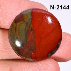 AAA Cherry Creek Jasper Cabochon - Polerad platt baksida ädelsten