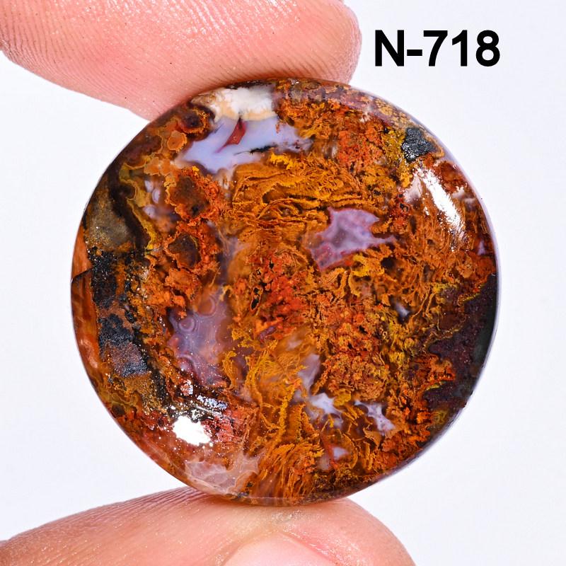 Natural Mexican Flame Agate Cabochons - Flame Agate Cabochon - Smooth Polished Cabochon- Flame Agate Crystal for Making jewelry Supply etc.