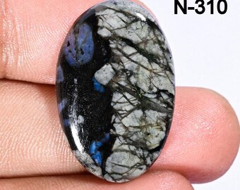 Natural Que Sera Jasper Cabochon – Polished Gemstone for Jewelry Making