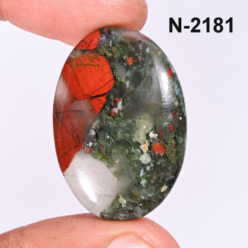 天然ブラッドストーンカボション - 研磨された楕円形の宝石