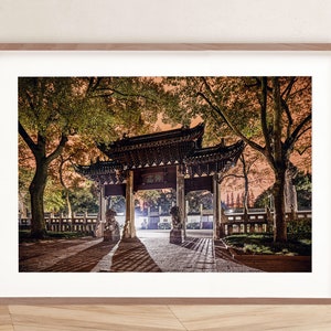Chinoiserie Wall Art: Traditional Chinese Portal With Pagoda Style Roof in Confucius Temple, Shanghai, China - DIGITAL DOWNLOAD