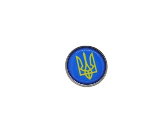 Ukraine Trident Tryzub Flag Pin - Minimalist Flag - Pressure Pin - Magnifying Glass Pin 16mm